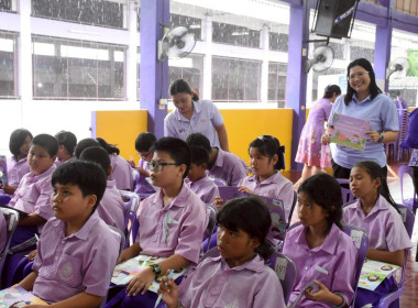 กิจกรรม “7 มิถุนายน วันสหกรณ์นักเรียน ประจำปี 2568 ... พารามิเตอร์รูปภาพ 62